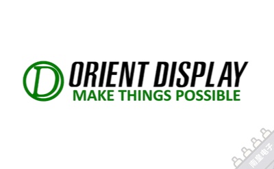 Orient Display